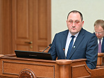 37-я сессия Алтайского краевого Законодательного Собрания